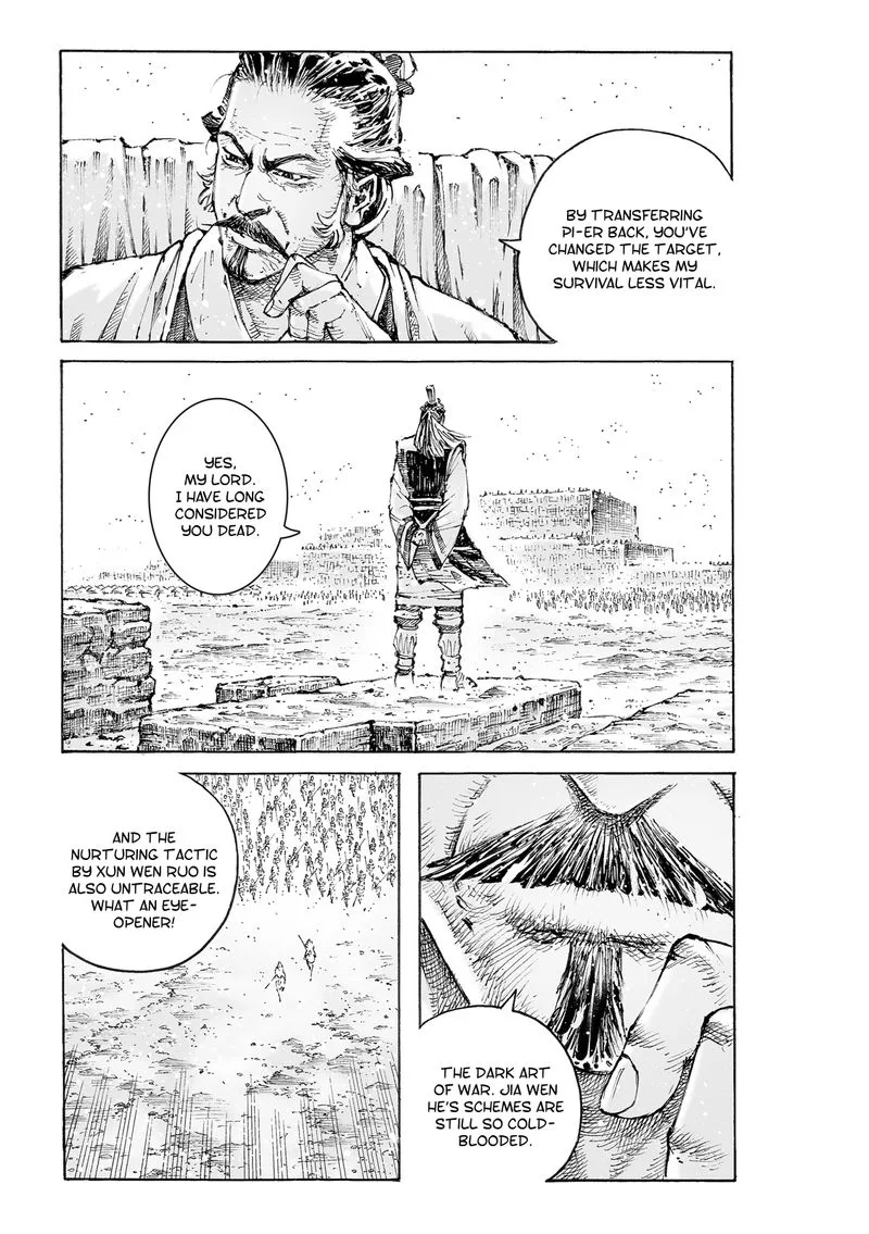 The Ravages of Time Chapter 562 page 20