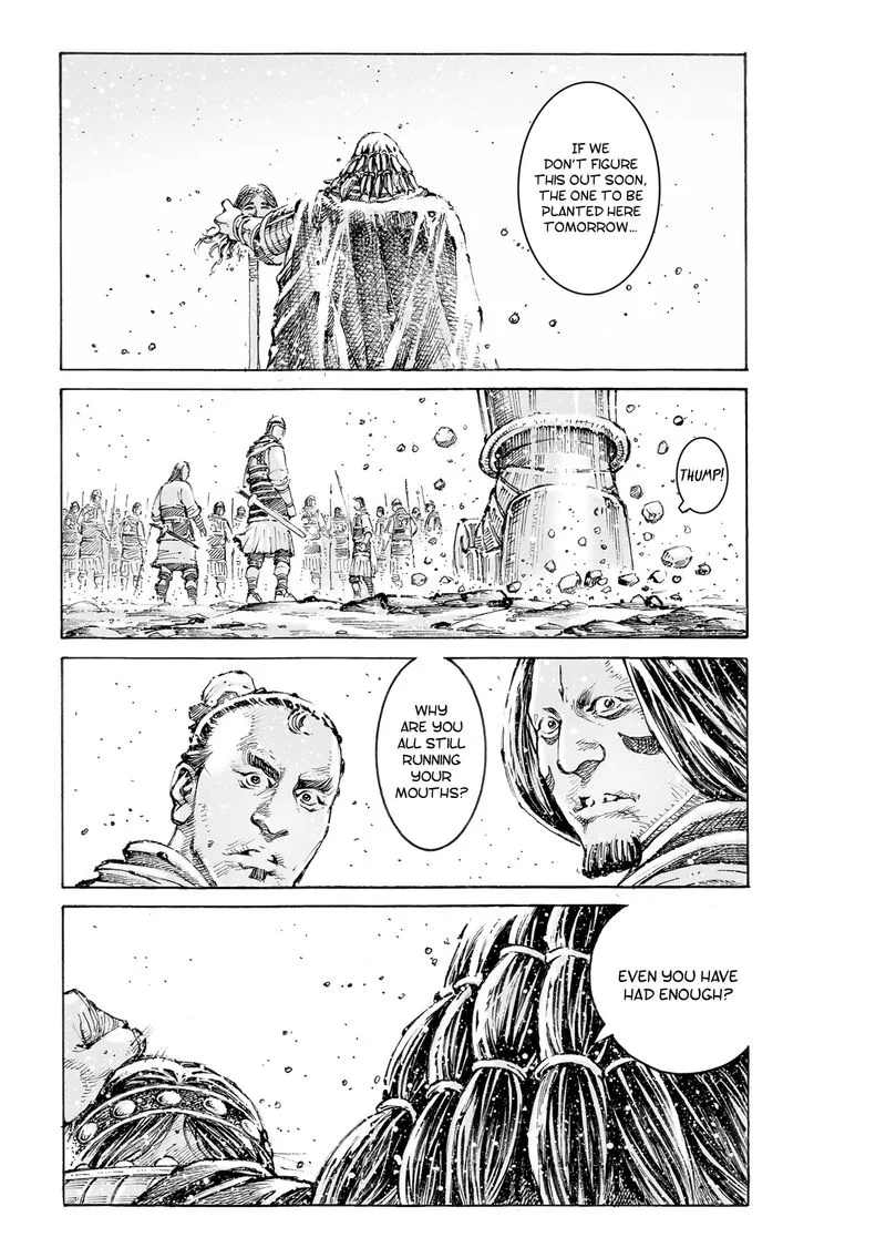The Ravages of Time Chapter 562 page 16
