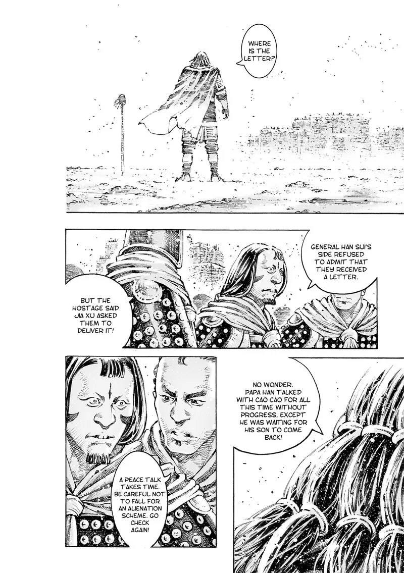 The Ravages of Time Chapter 562 page 15