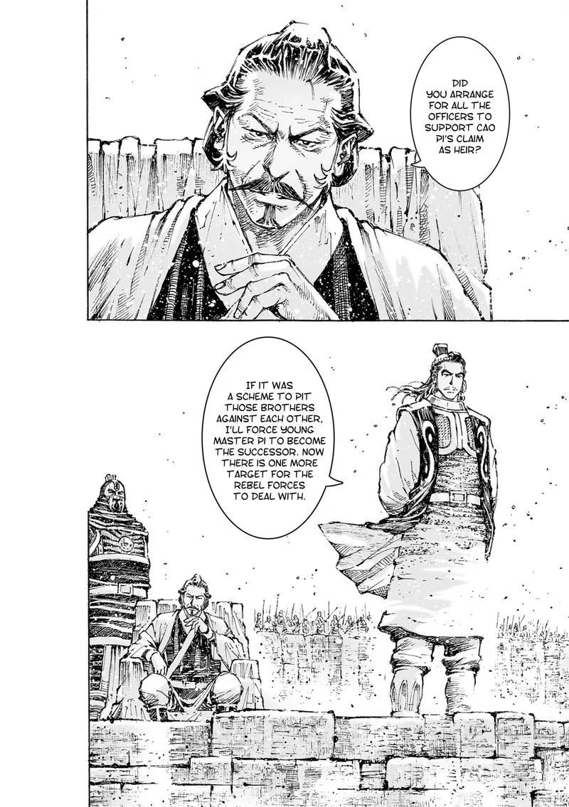 The Ravages of Time Chapter 562 page 19