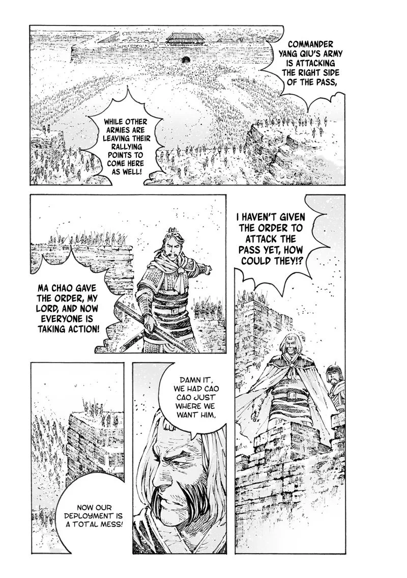 The Ravages of Time Chapter 564 page 3