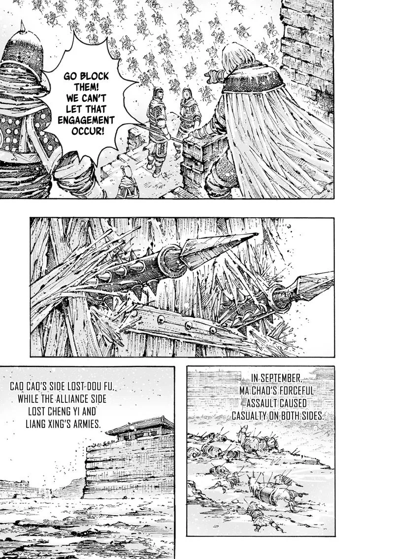 The Ravages of Time Chapter 564 page 5