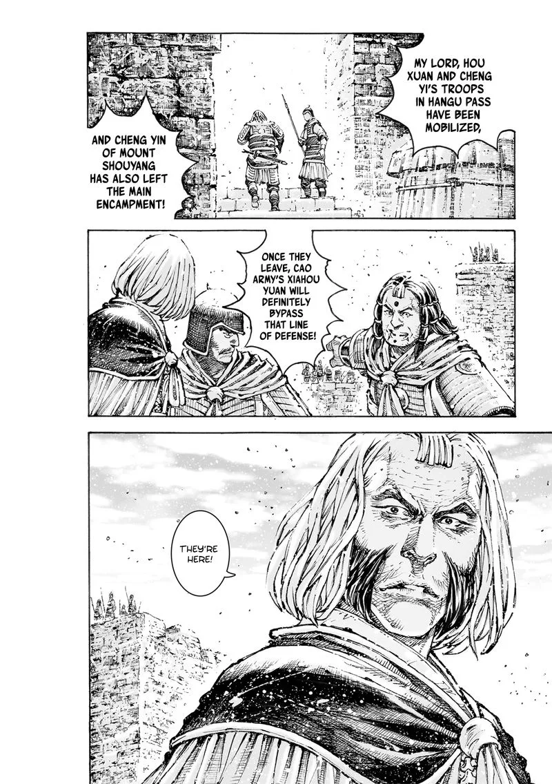 The Ravages of Time Chapter 564 page 4