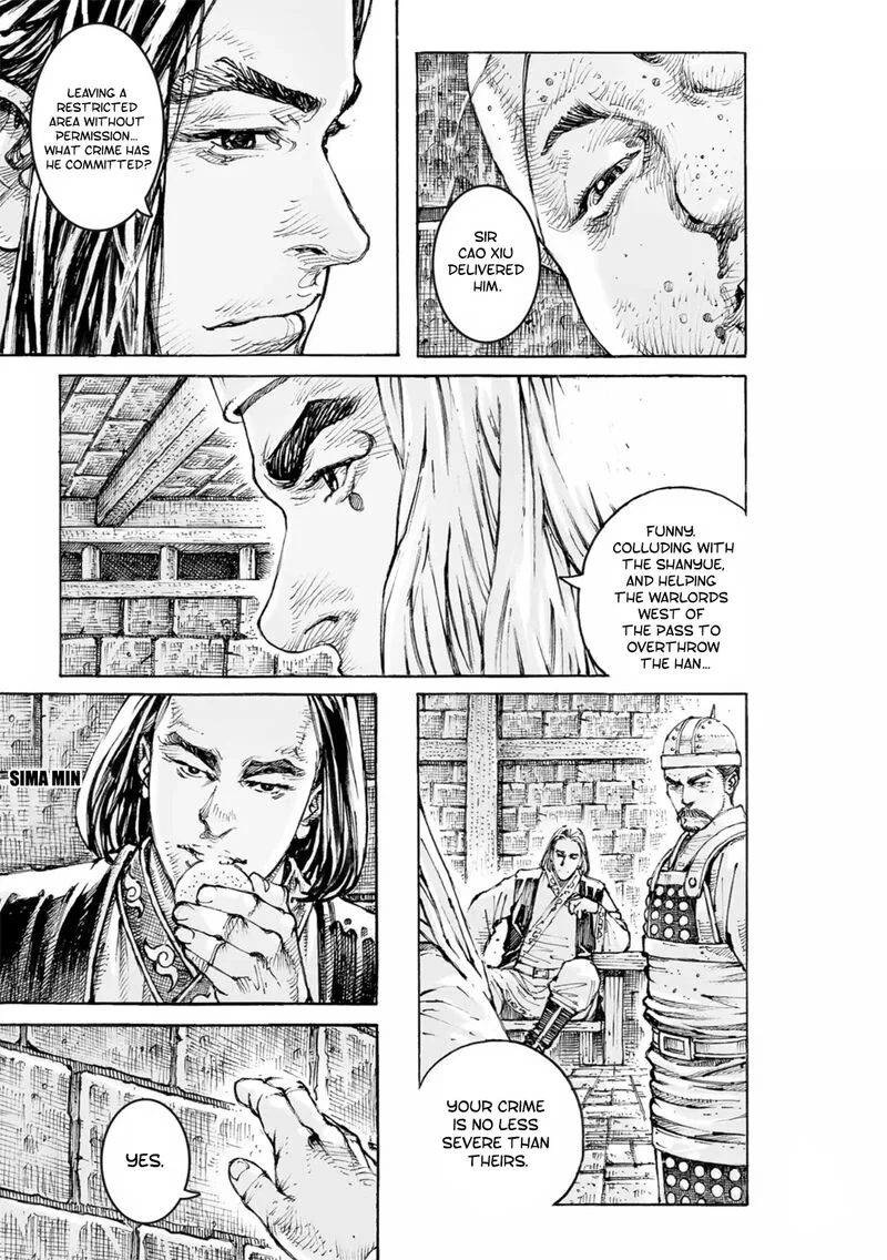 The Ravages of Time Chapter 565 page 26