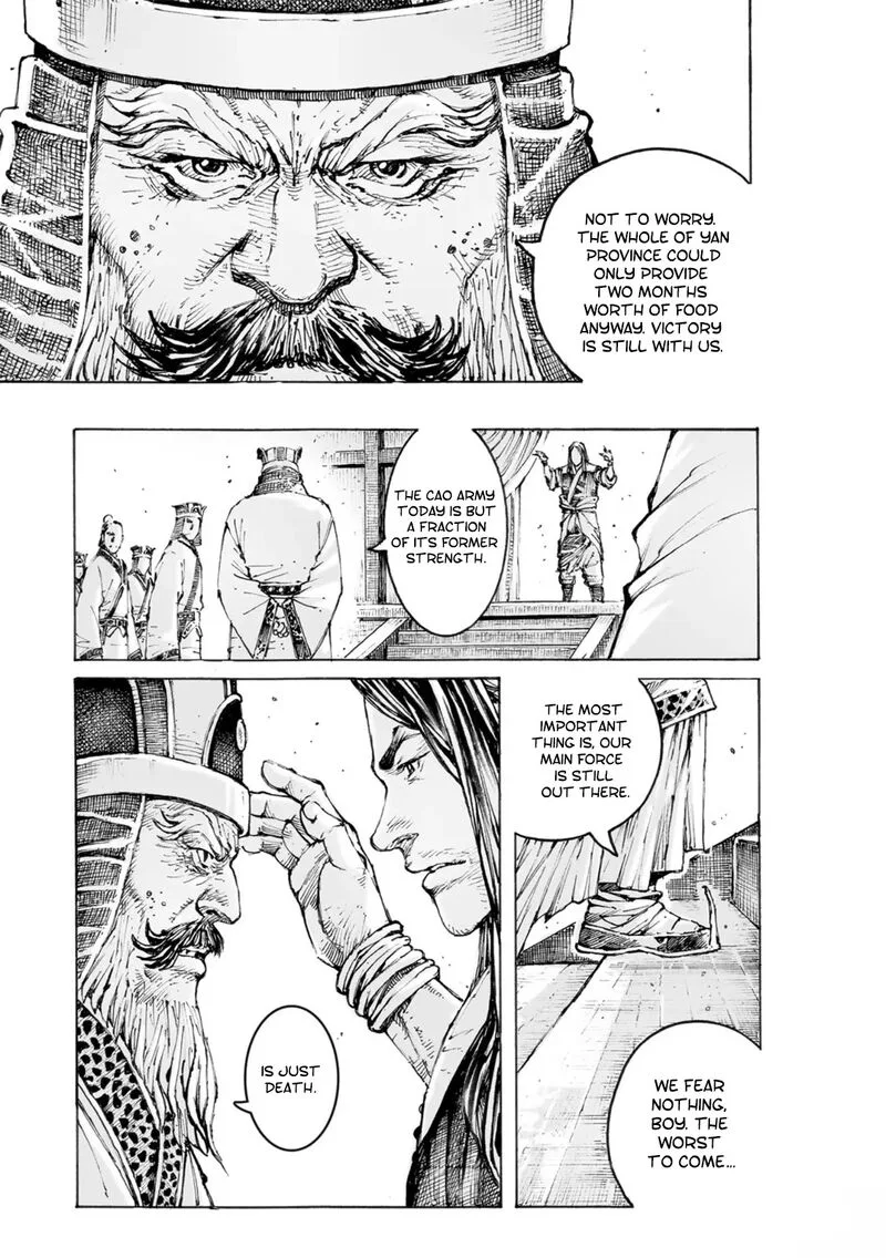 The Ravages of Time Chapter 565 page 16