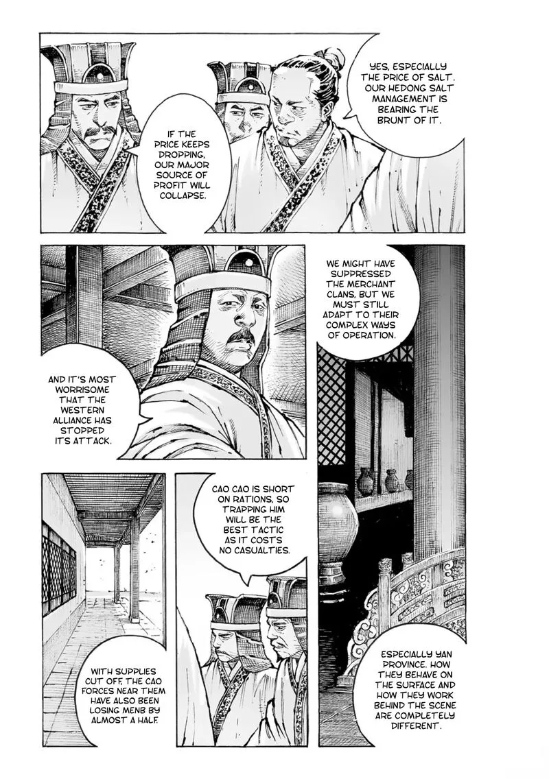 The Ravages of Time Chapter 565 page 4