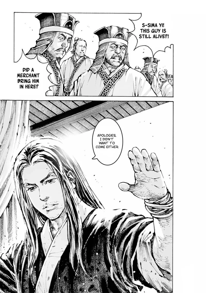 The Ravages of Time Chapter 565 page 14