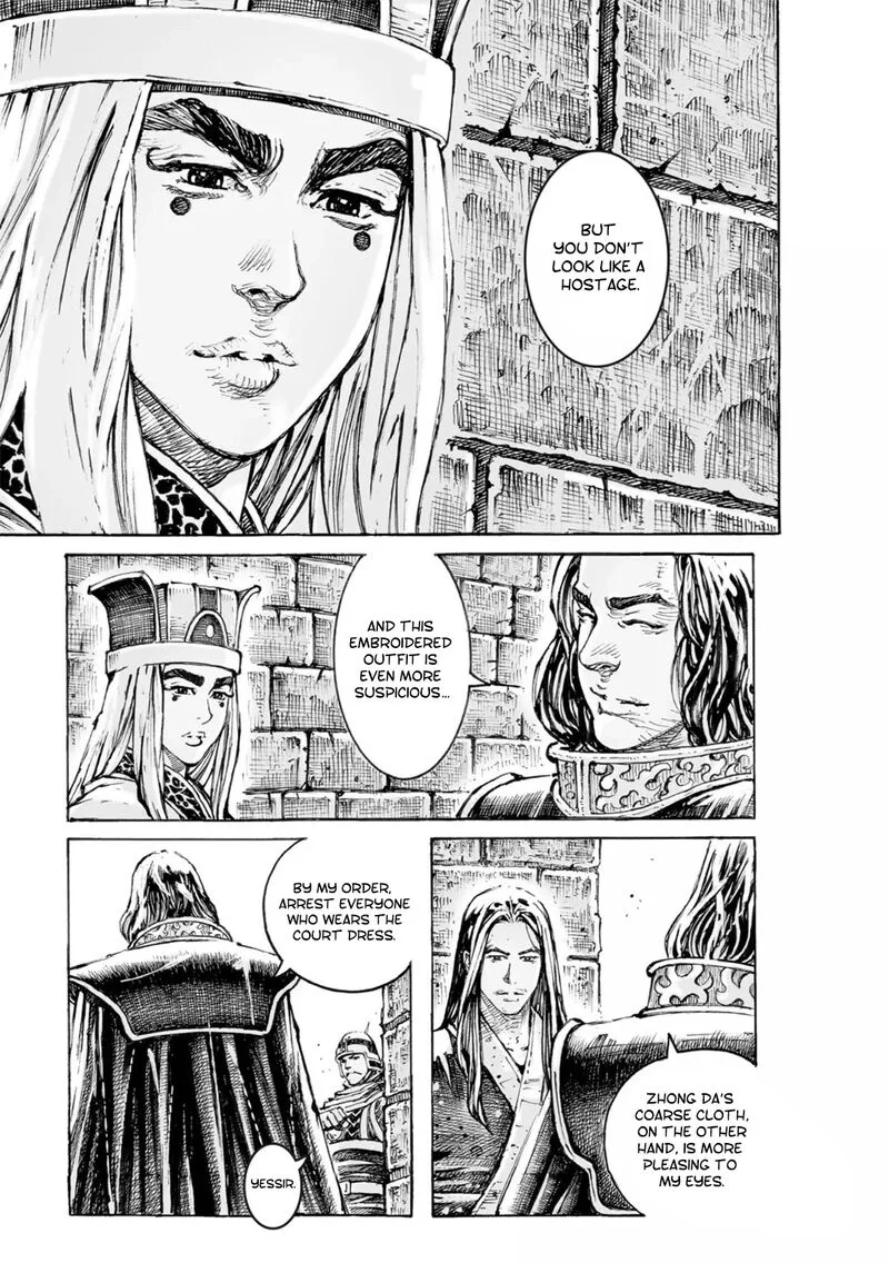 The Ravages of Time Chapter 565 page 22