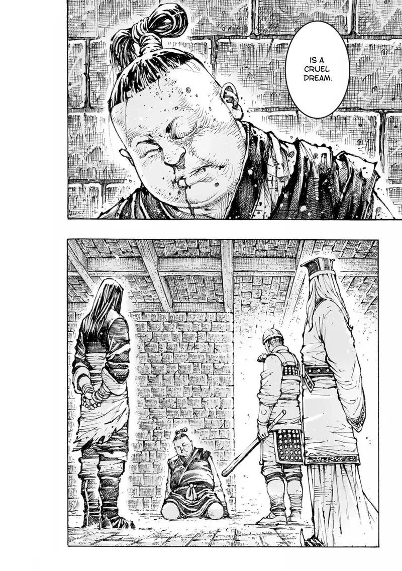The Ravages of Time Chapter 565 page 25