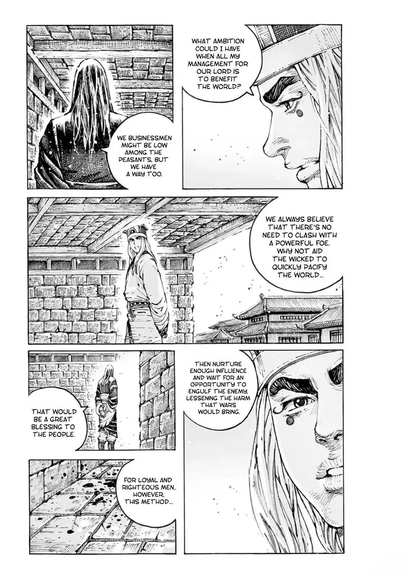 The Ravages of Time Chapter 565 page 24