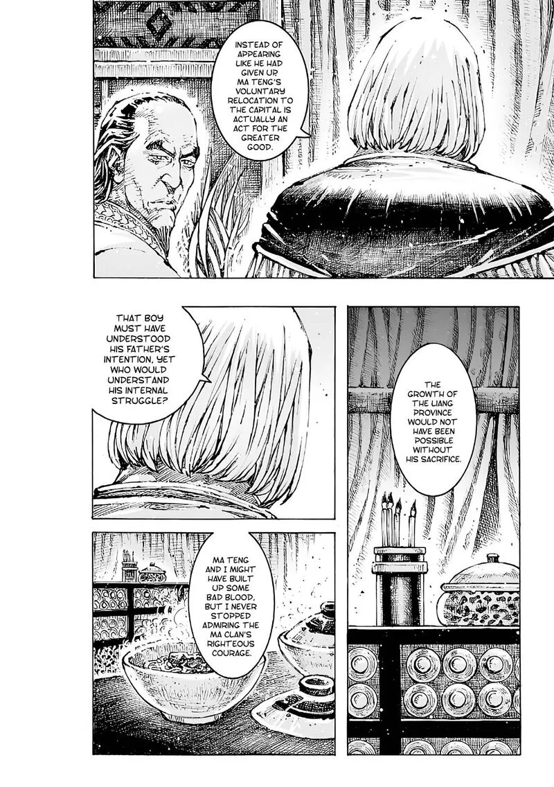 The Ravages of Time Chapter 566 page 6