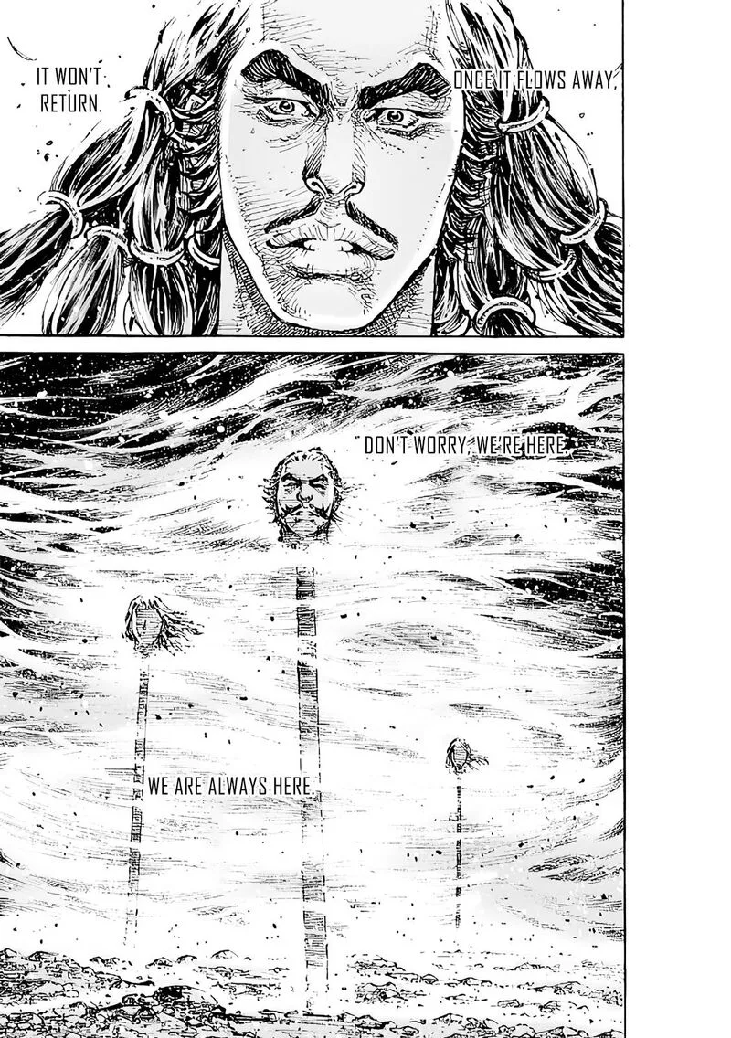 The Ravages of Time Chapter 566 page 14