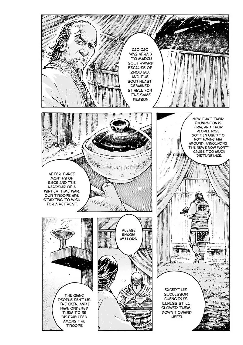 The Ravages of Time Chapter 566 page 4