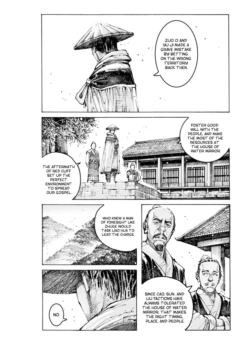 The Ravages of Time Chapter 567 page 7
