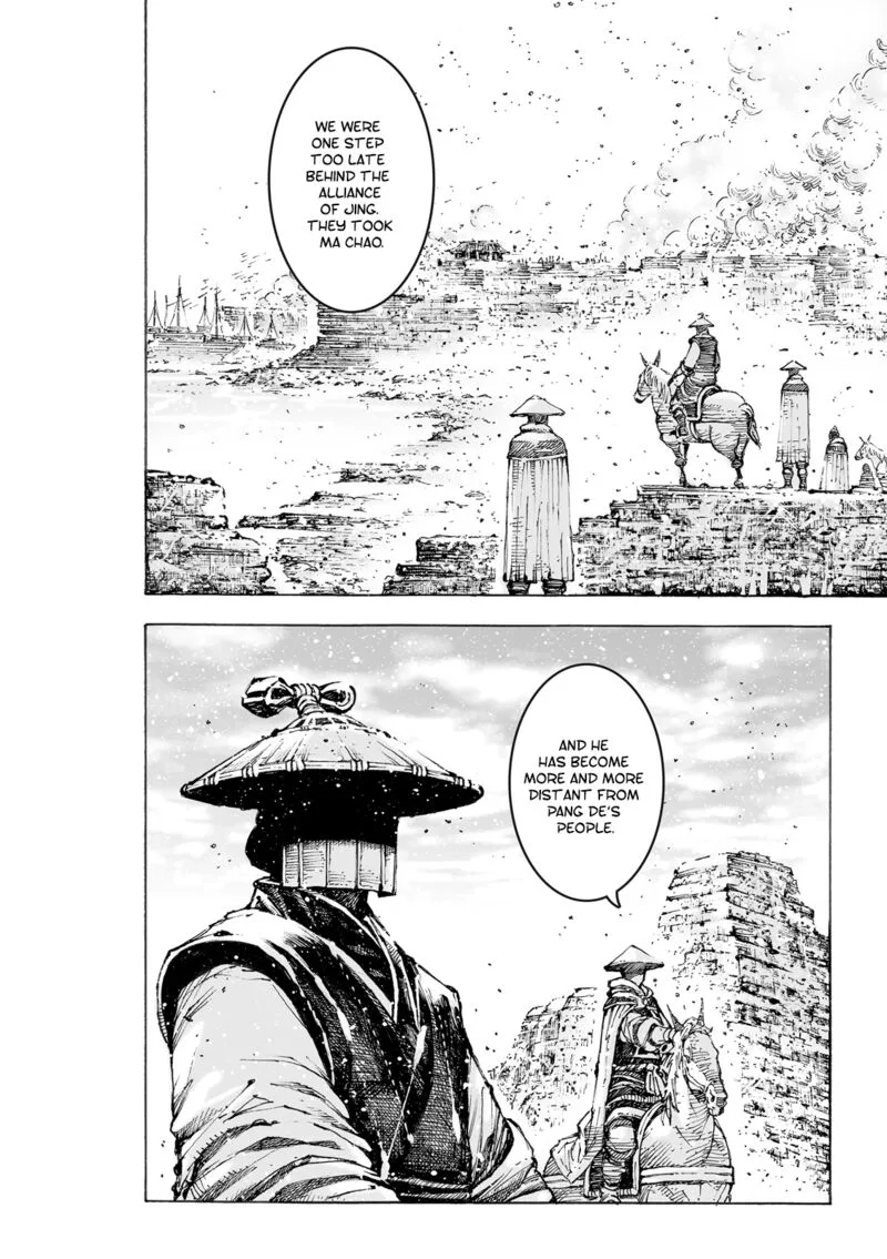The Ravages of Time Chapter 568 page 5
