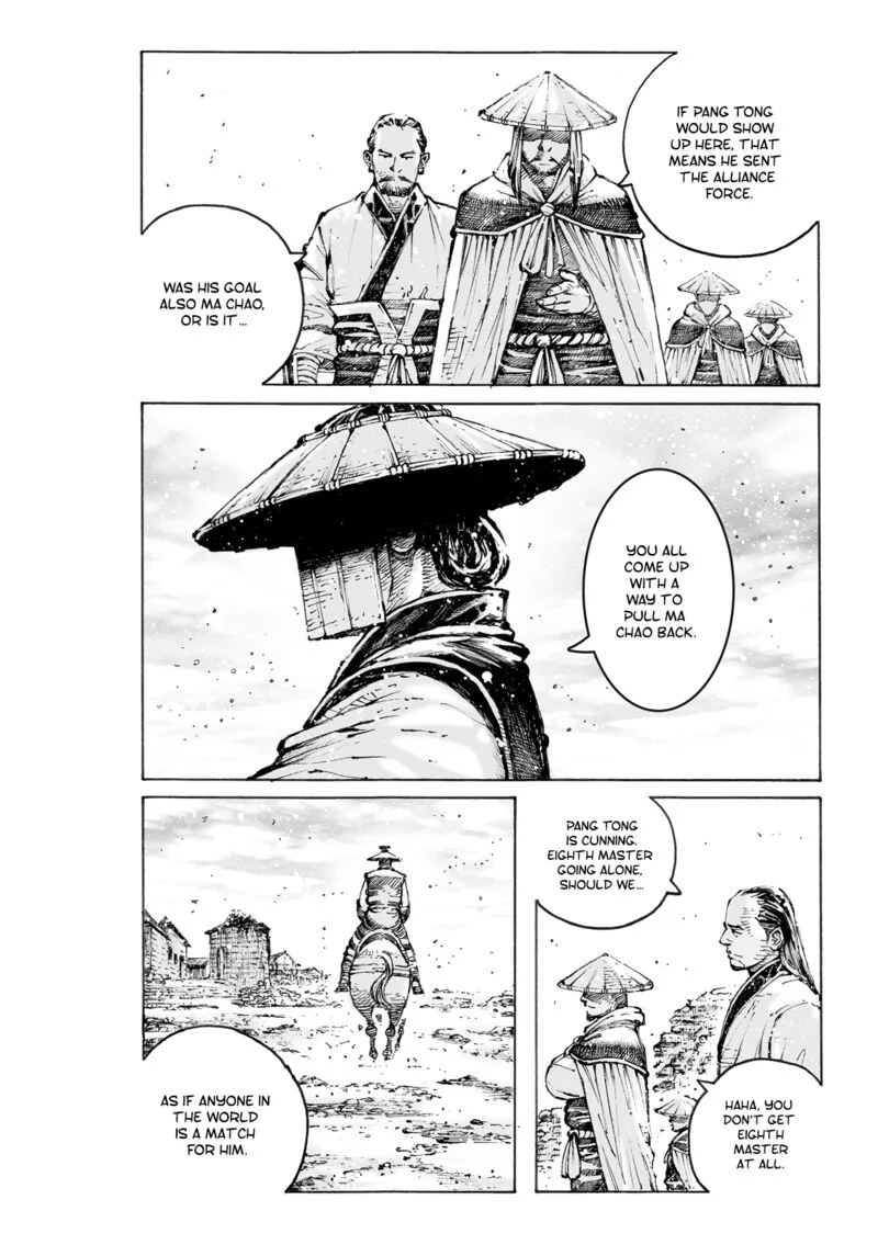 The Ravages of Time Chapter 568 page 7