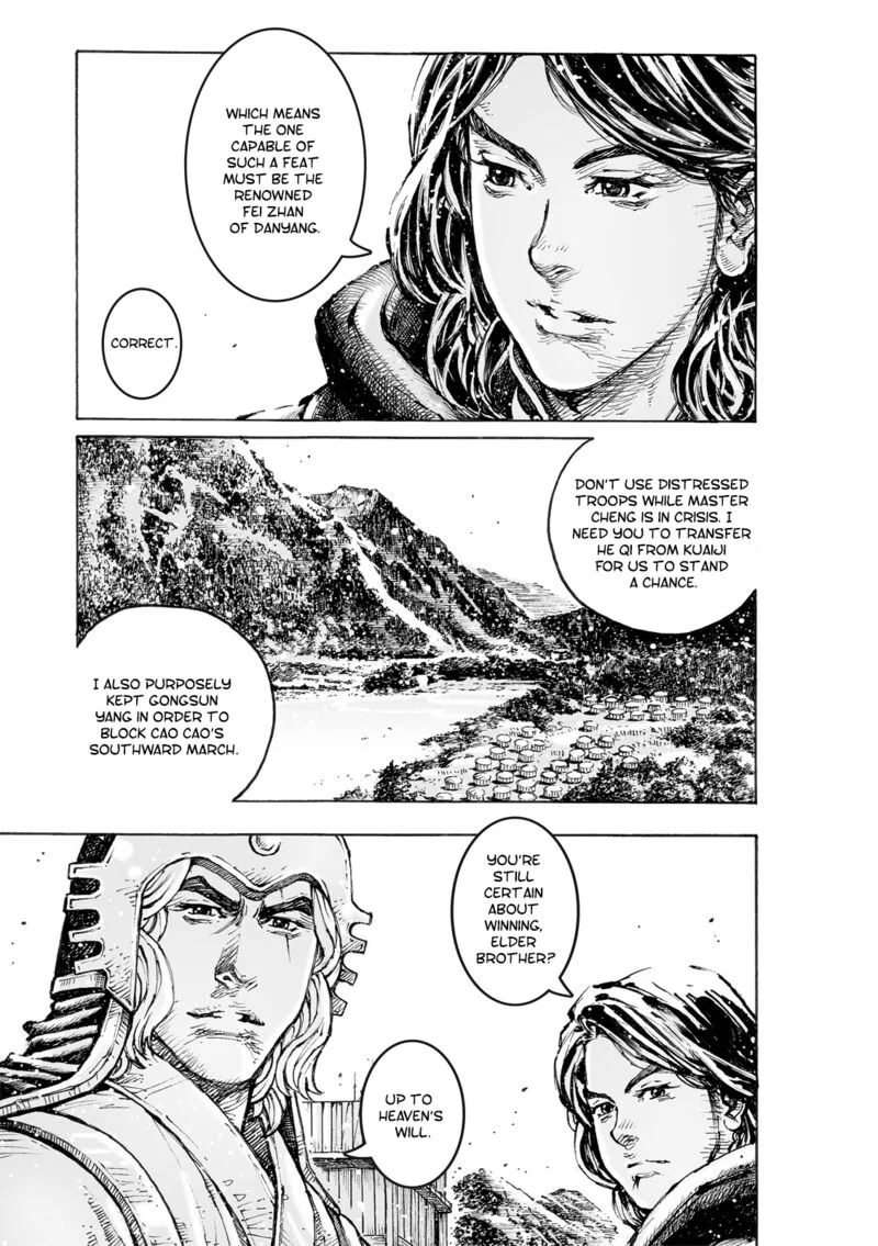 The Ravages of Time Chapter 569 page 10
