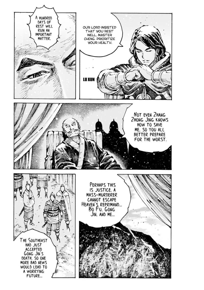 The Ravages of Time Chapter 569 page 4