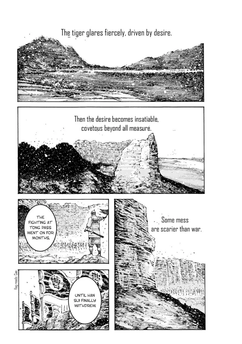 The Ravages of Time Chapter 570 page 1