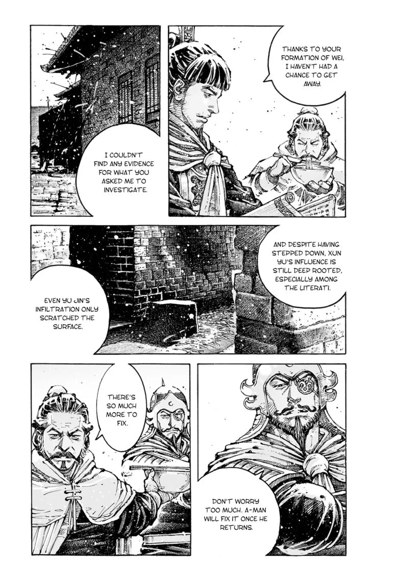 The Ravages of Time Chapter 570 page 6
