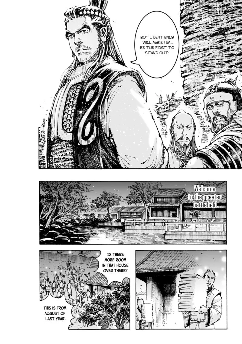 The Ravages of Time Chapter 570 page 19