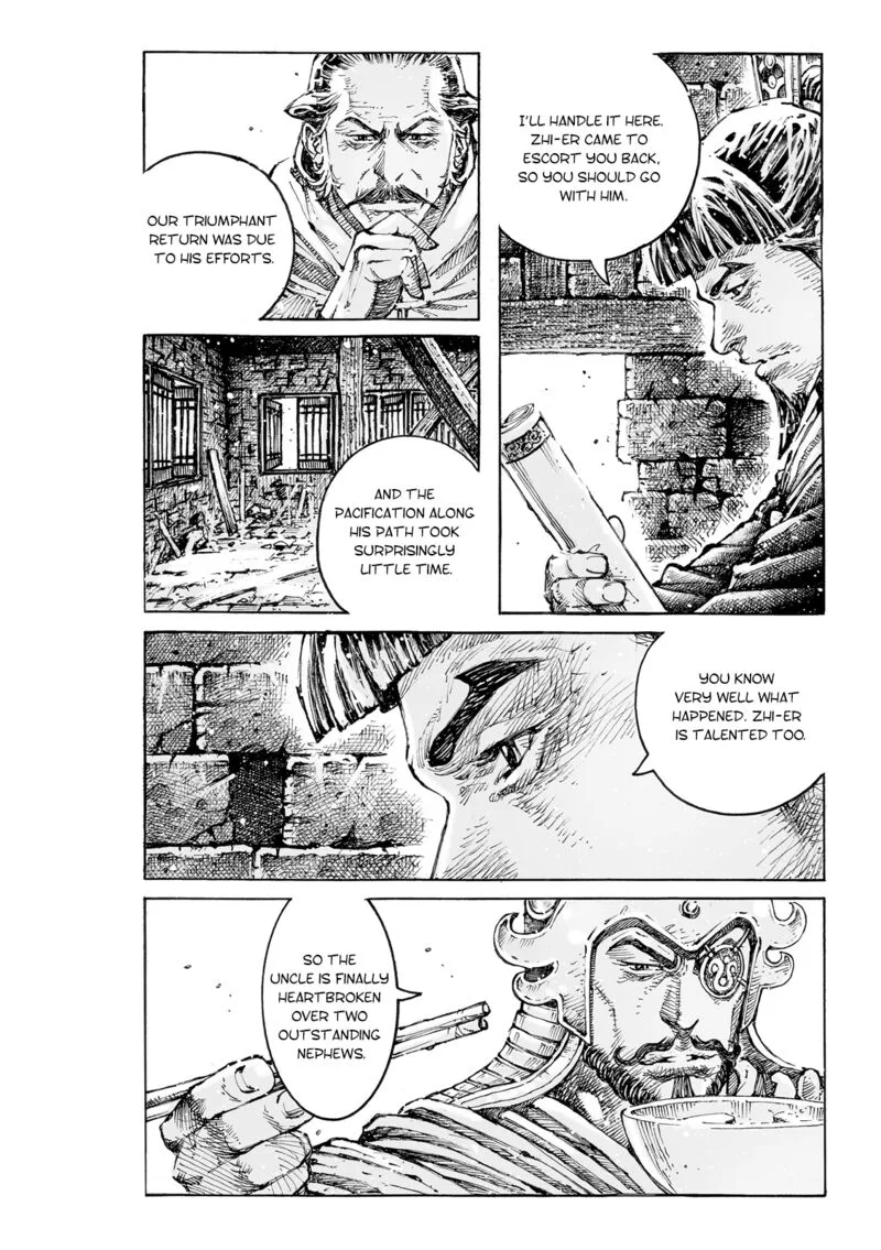 The Ravages of Time Chapter 570 page 7
