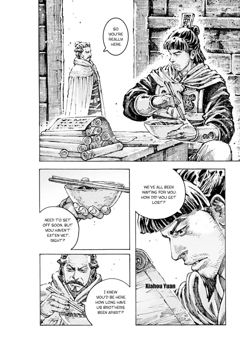 The Ravages of Time Chapter 570 page 5