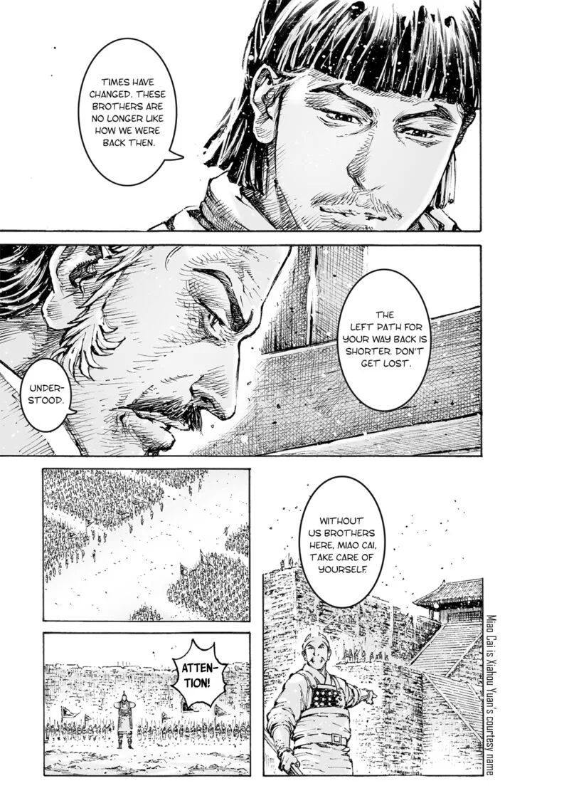 The Ravages of Time Chapter 570 page 10
