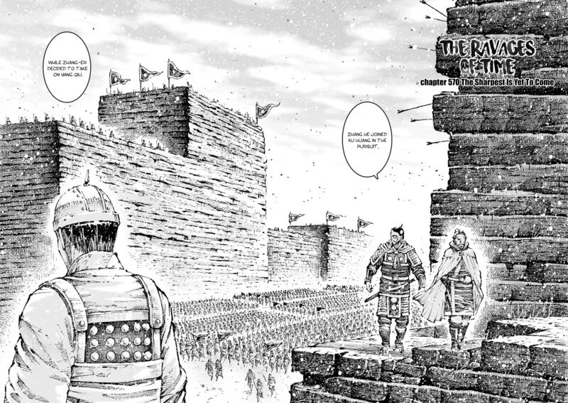 The Ravages of Time Chapter 570 page 2