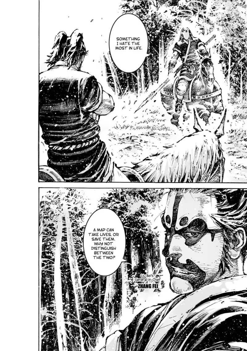 The Ravages of Time Chapter 571 page 6