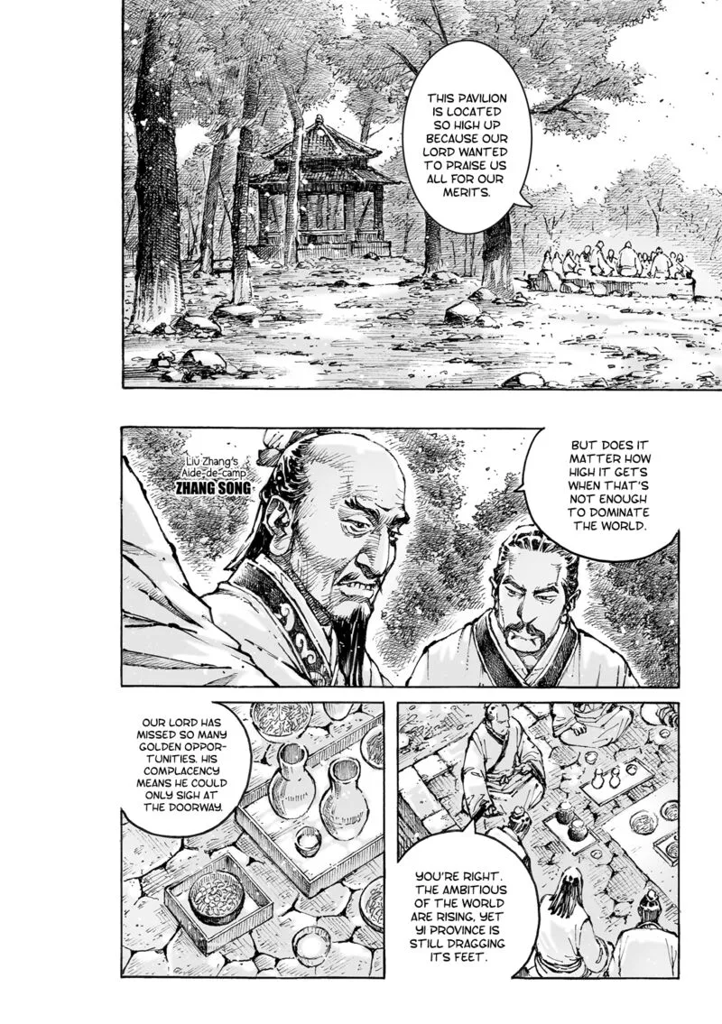 The Ravages of Time Chapter 571 page 12