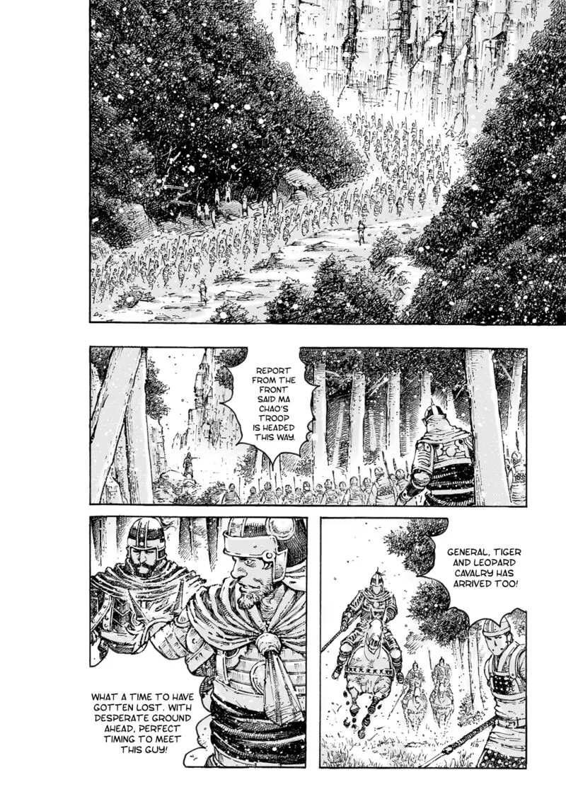 The Ravages of Time Chapter 571 page 4