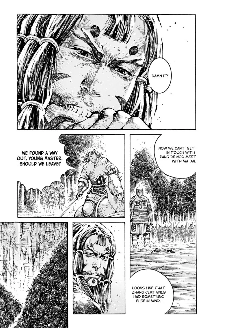 The Ravages of Time Chapter 571 page 3