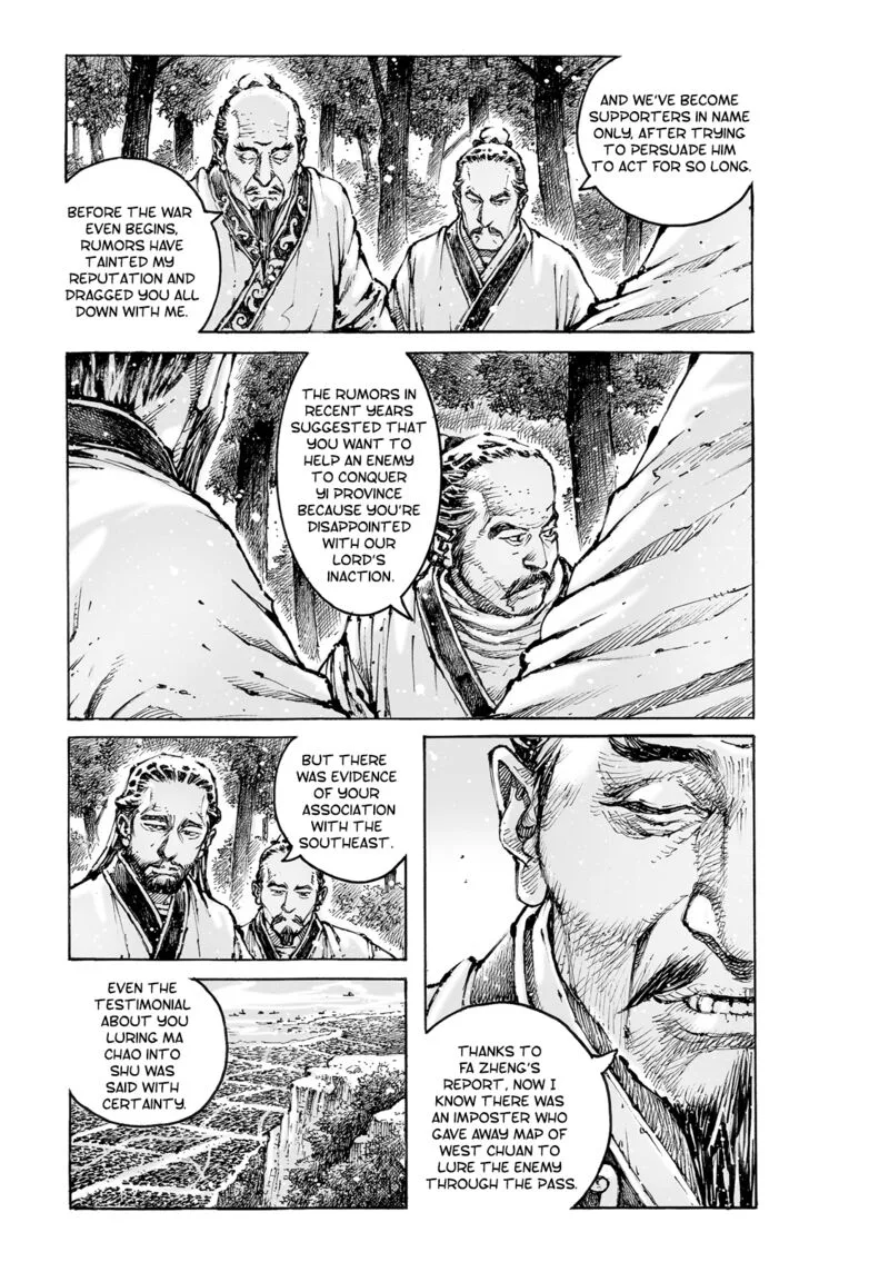 The Ravages of Time Chapter 571 page 13