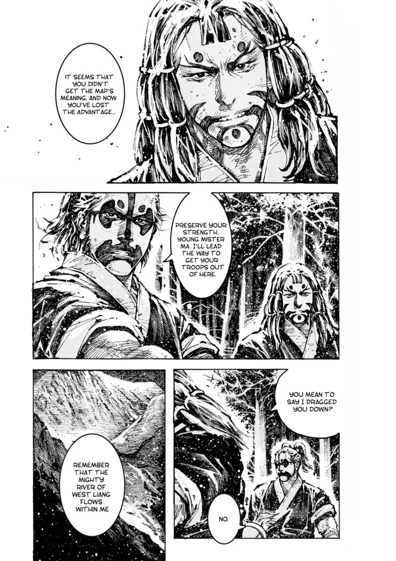 The Ravages of Time Chapter 571 page 7