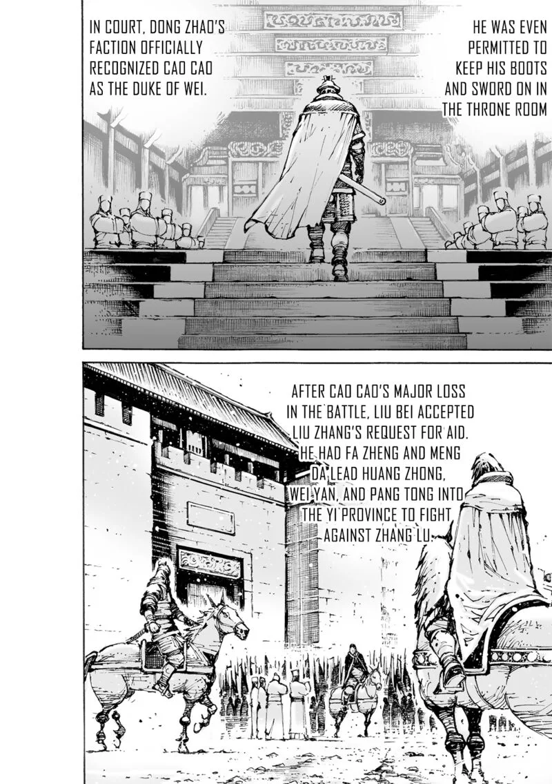 The Ravages of Time Chapter 572 page 4