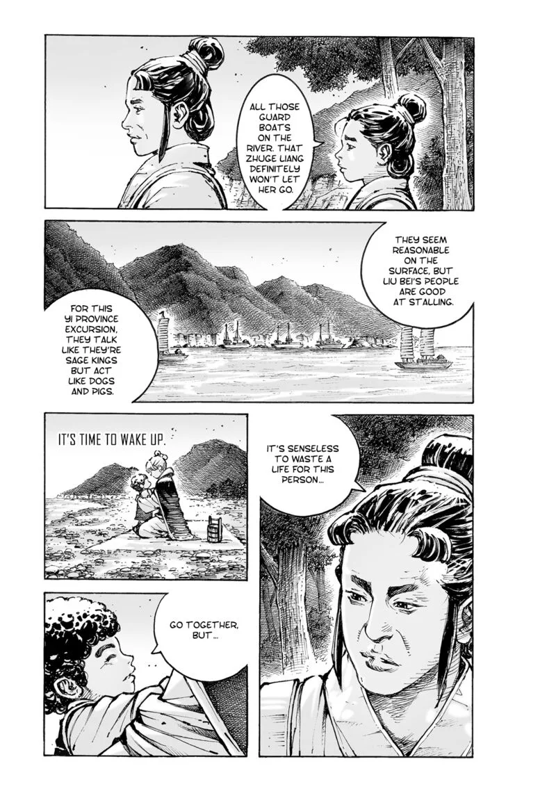 The Ravages of Time Chapter 572 page 15