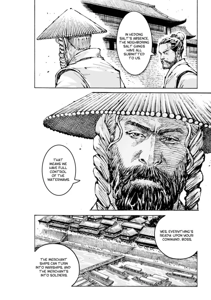The Ravages of Time Chapter 572 page 6
