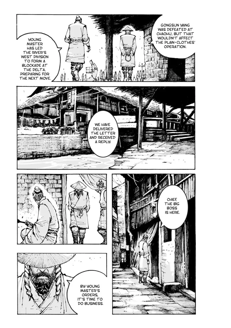 The Ravages of Time Chapter 572 page 7