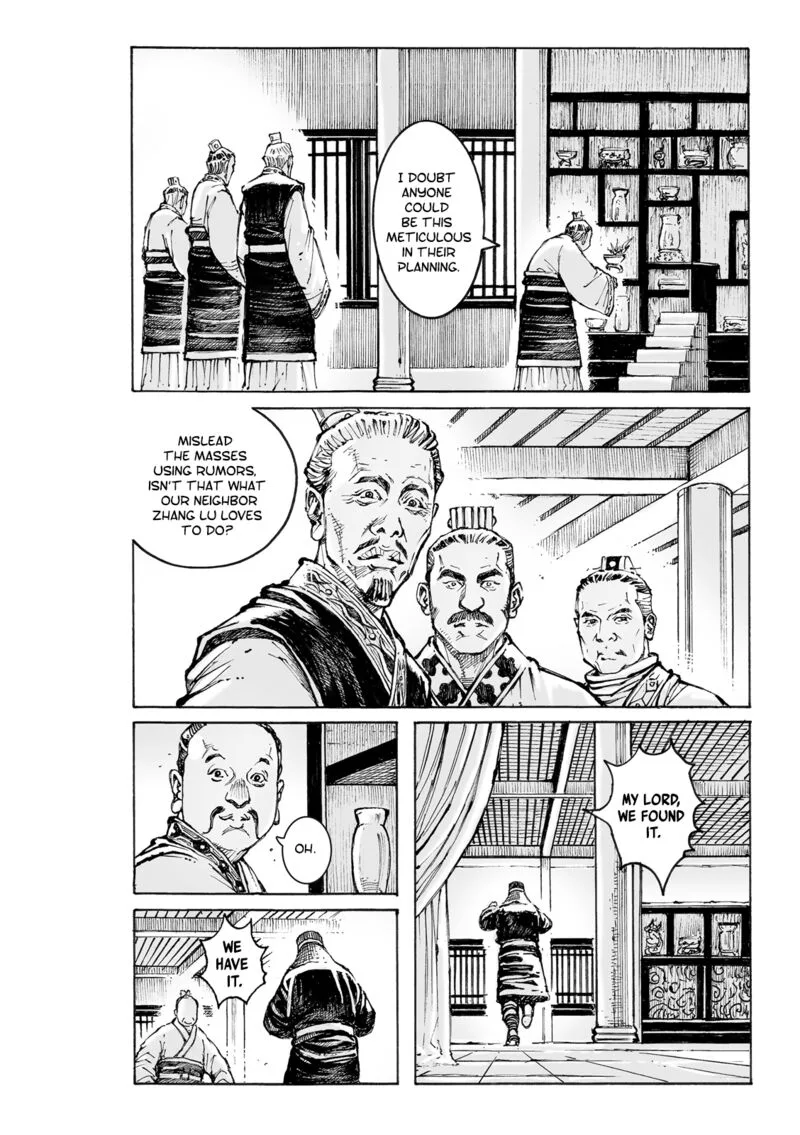 The Ravages of Time Chapter 573 page 6