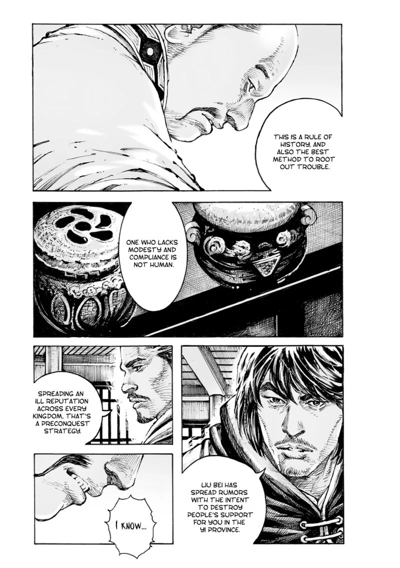 The Ravages of Time Chapter 573 page 17