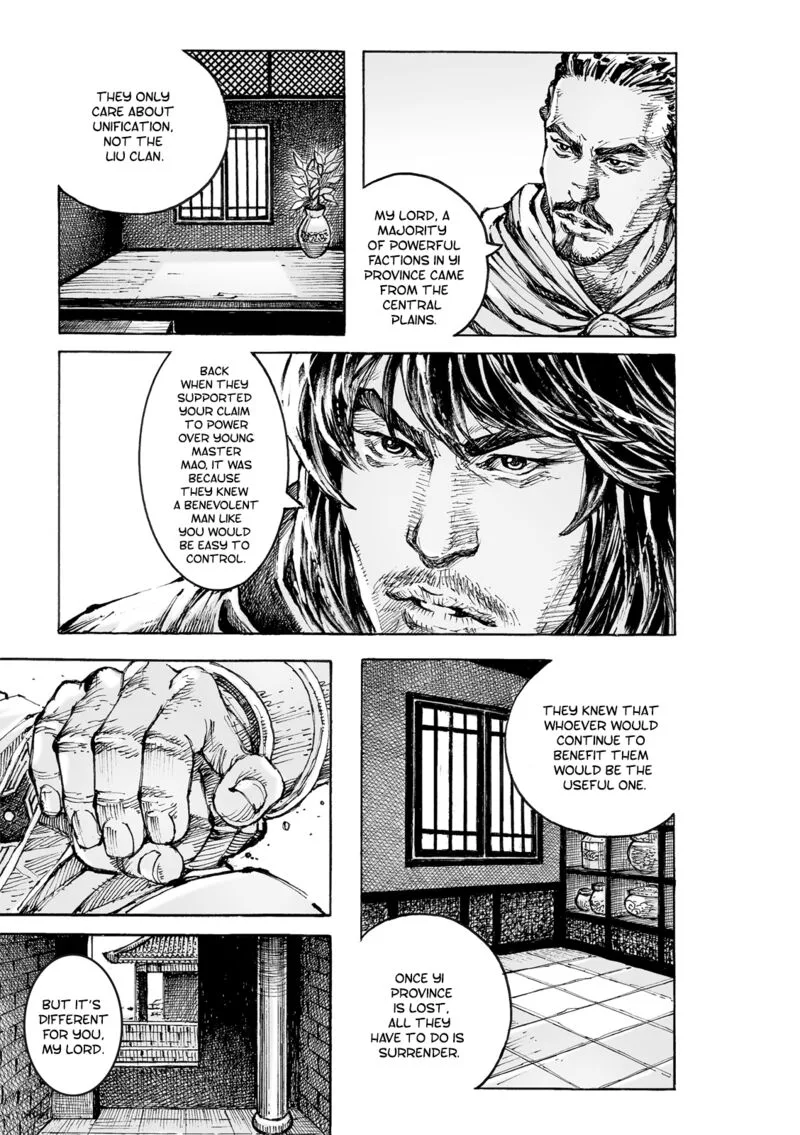 The Ravages of Time Chapter 573 page 15
