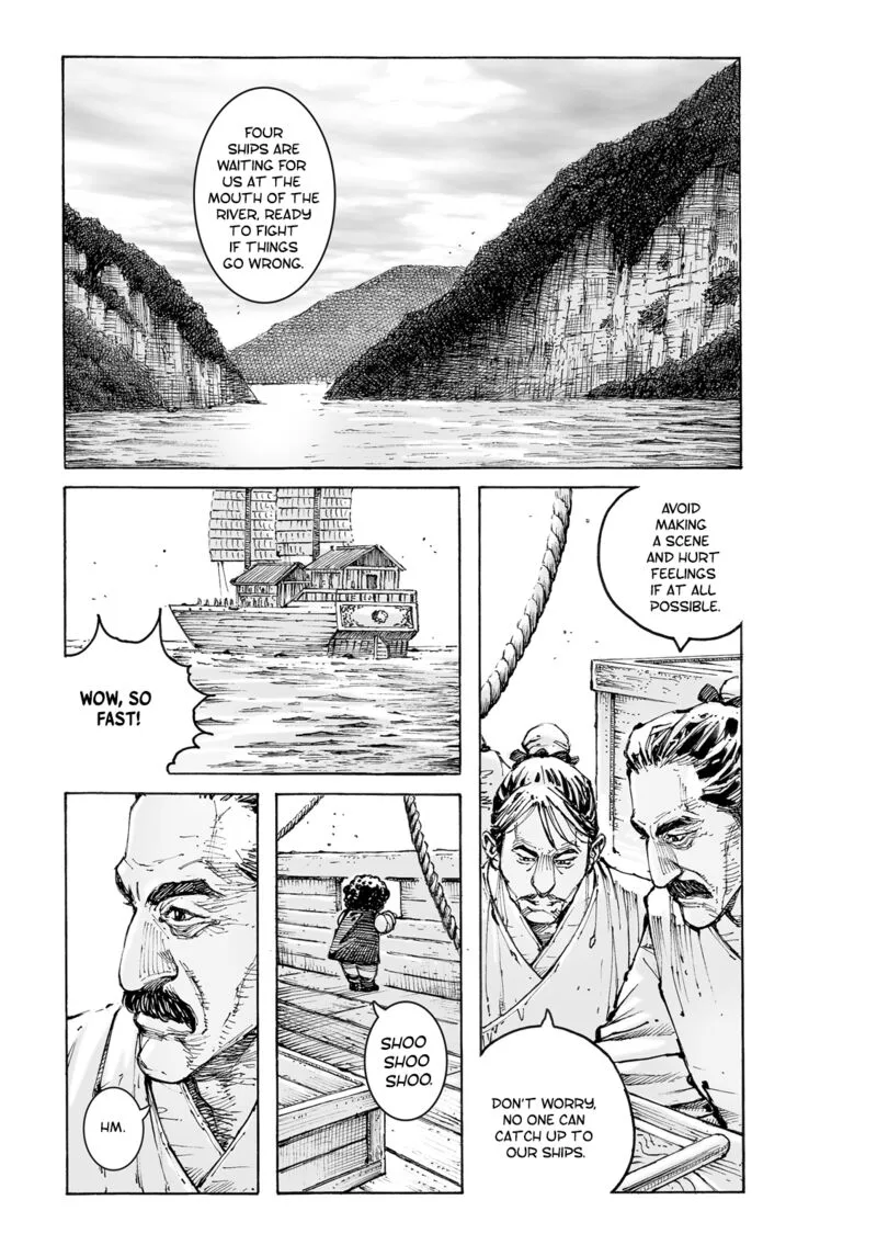 The Ravages of Time Chapter 574 page 20