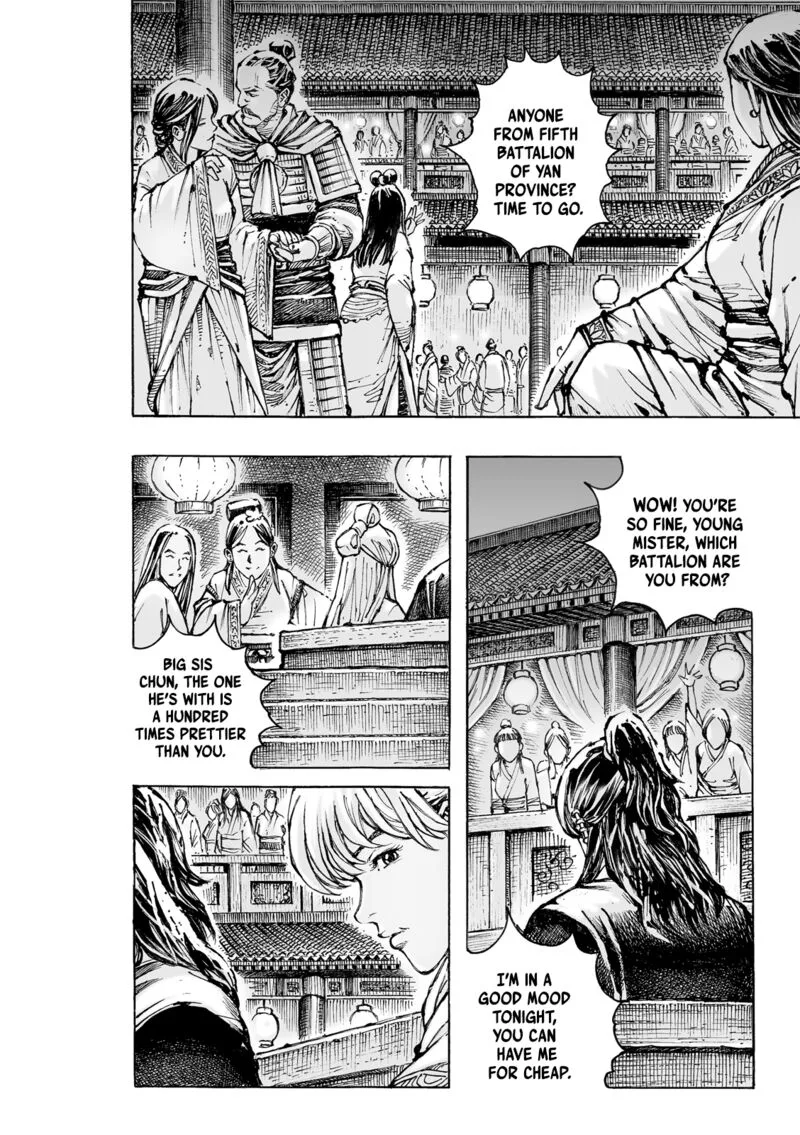 The Ravages of Time Chapter 575 page 4