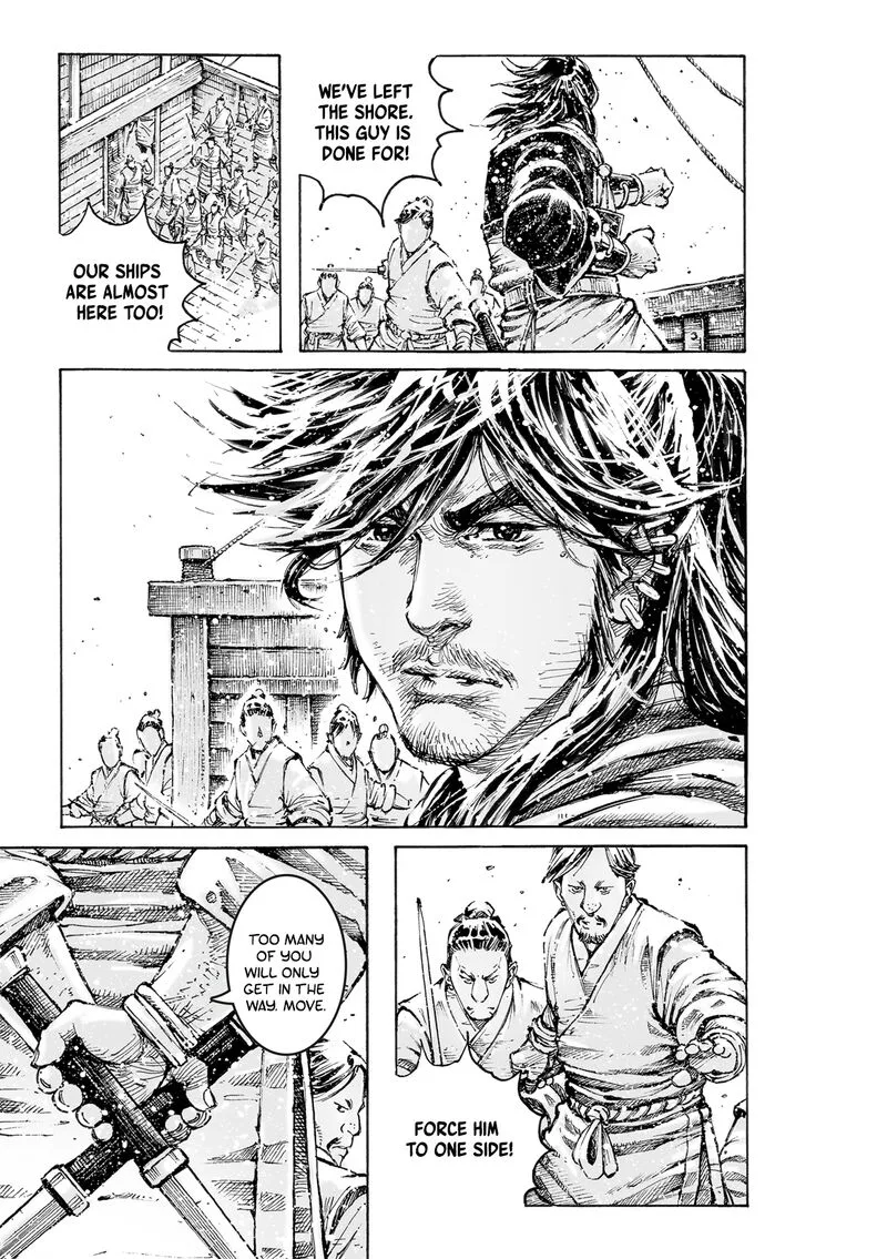 The Ravages of Time Chapter 576 page 3