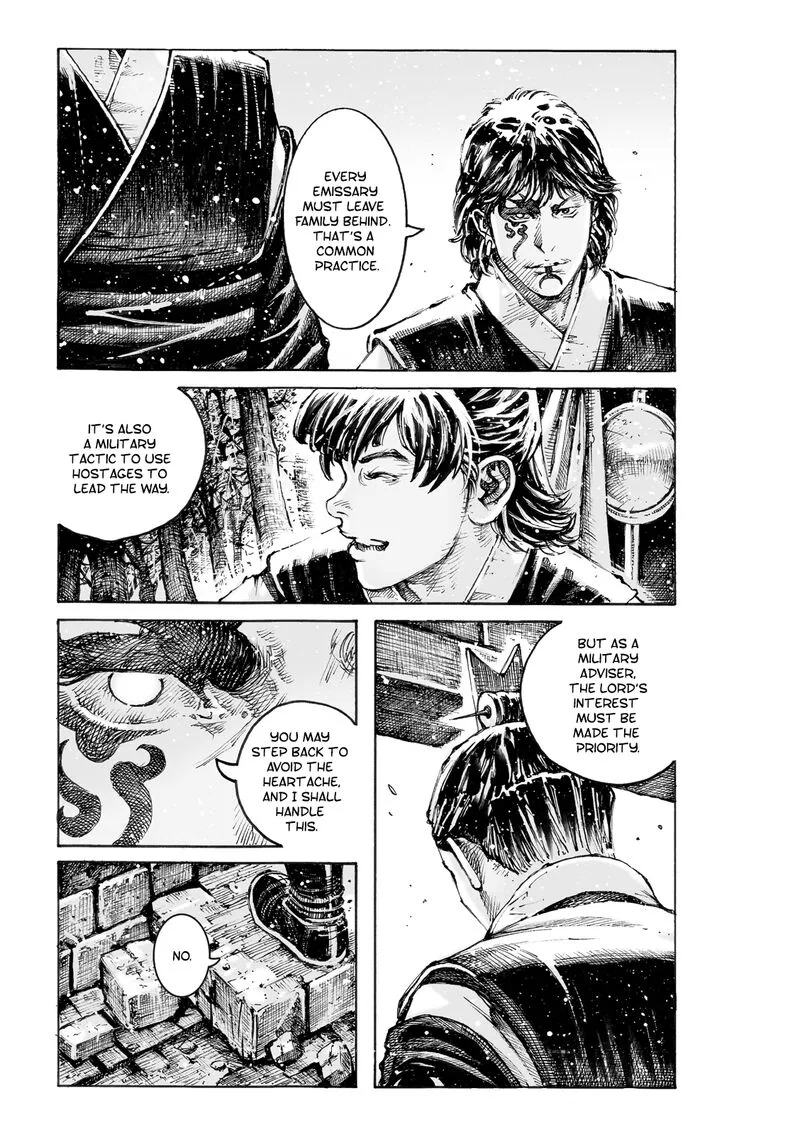 The Ravages of Time Chapter 578 page 13