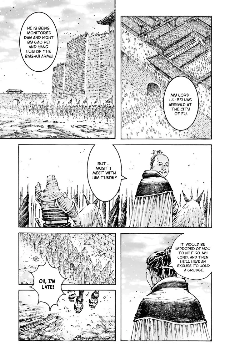 The Ravages of Time Chapter 578 page 5
