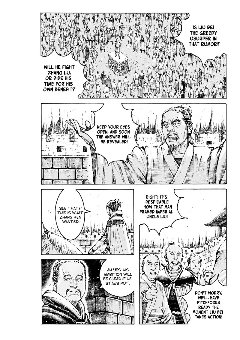 The Ravages of Time Chapter 578 page 4