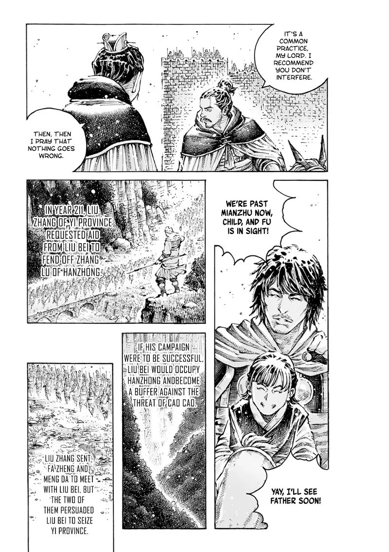 The Ravages of Time Chapter 578 page 7