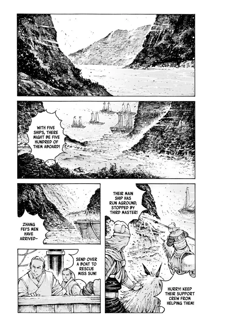 The Ravages of Time Chapter 579 page 1